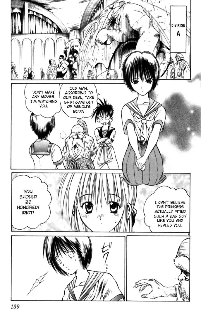 Flame of Recca Chapter 67 6